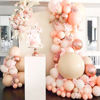 Picture of PartyWoo Pink Balloons, 50 pcs 12 Inch Pale Pink Balloons, Latex Balloons for Balloon Garland or Balloon Arch as Party Decorations, Birthday Decorations, Wedding Decorations, Baby Shower Decorations
