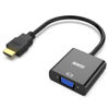 Picture of BENFEI HDMI to VGA, Gold-Plated HDMI to VGA Adapter (Male to Female) Compatible for Computer, Desktop, Laptop, PC, Monitor, Projector, HDTV, Chromebook, Raspberry Pi, Roku, Xbox and More - Black