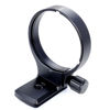 Picture of Metal Tripod Mount Ring , iShoot B (W) Lens Collar Support for Canon EF 70-200mm f / 2.8L USM /2.8L IS USM and EF 100-400mm f / 4.5-5.6L IS USM