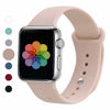 Picture of UPOLS Compatible with Apple Watch Band 38mm 42mm 40mm 44mm Sport Band, Silicone Sport