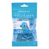 Picture of nanoblock - Pokemon - Totodile, Pokemon Series Building Kit