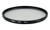 Picture of Hoya 40.5 mm UV(C) Digital HMC Screw-in Filter,Y5UVC040