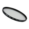 Picture of Hoya 40.5 mm UV(C) Digital HMC Screw-in Filter,Y5UVC040