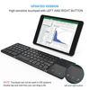 Picture of Foldable Bluetooth Keyboard, Jelly Comb Dual Mode Bluetooth & USB Wired Rechargable Portable Mini BT Wireless Keyboard with Touchpad Mouse for Android, Windows, PC, Tablet-Black