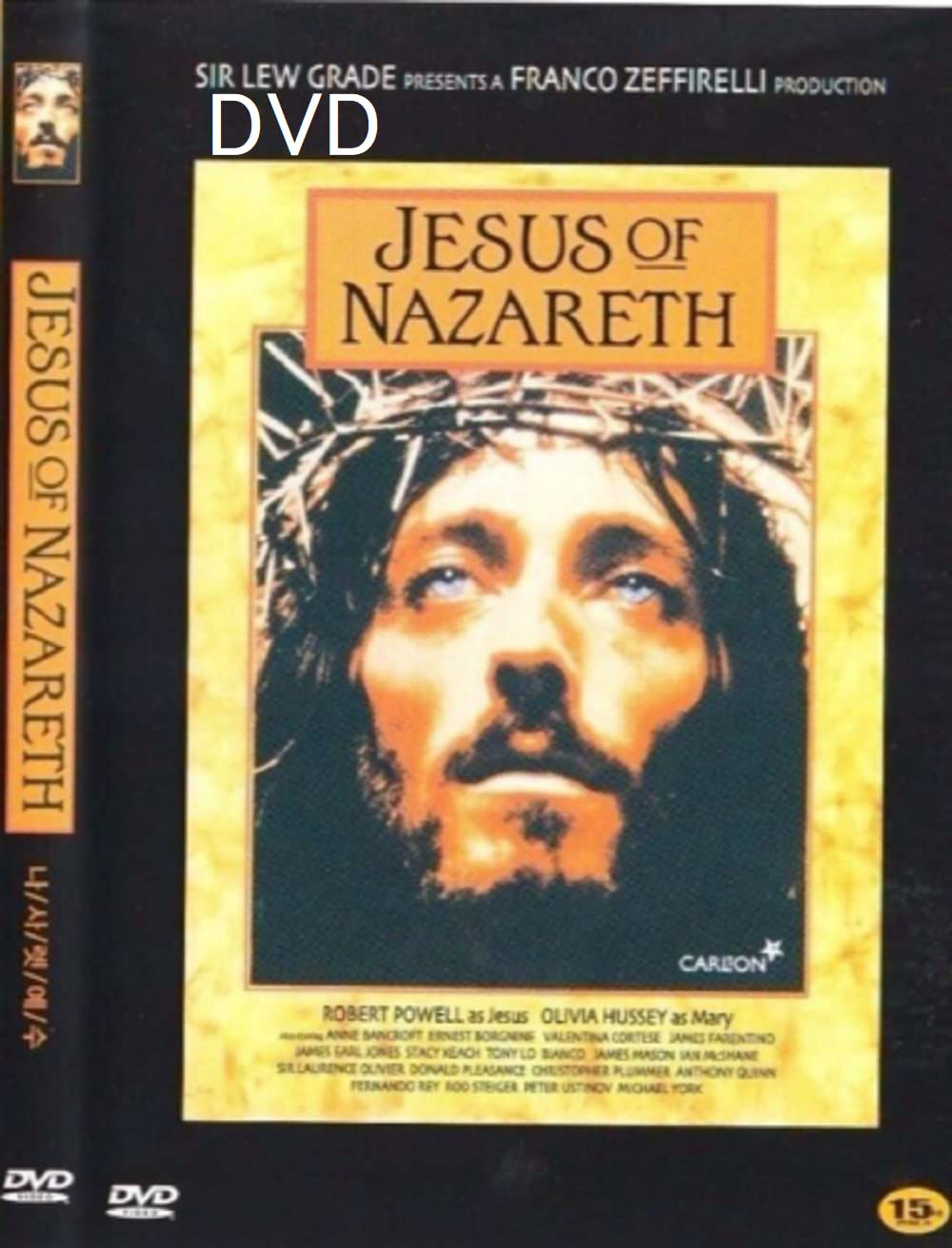 GetUSCart- Jesus of Nazareth (1977) DVD