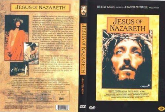 GetUSCart- Jesus of Nazareth (1977) DVD