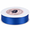 Picture of VATIN 1 inch Double Faced Polyester Satin Ribbon Royal Blue/Sapphire Blue - 25 Yard Spool, Perfect for Wedding, Wreath, Baby Shower,Packing and Other Projects.