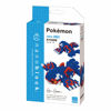 Picture of nanoblock - Kyogre [Pokémon], Pokémon Series Building Kit, 260 pieces