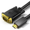 Picture of Xsusmdom HDMI to VGA Cable, 6FT HDMI-to-VGA Monitor Cable 1080P HDMI Adapter Cord (Male to Male) for Monitor, Computer, Laptop, Desktop, PC, Projector, HDTV and More