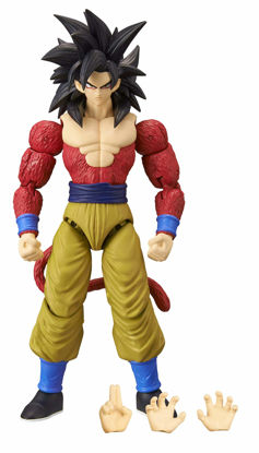 Picture of Dragon Ball Super - Dragon Stars Super Saiyan 4 Goku Figure (Series 9)