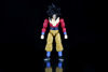 Picture of Dragon Ball Super - Dragon Stars Super Saiyan 4 Goku Figure (Series 9)