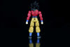 Picture of Dragon Ball Super - Dragon Stars Super Saiyan 4 Goku Figure (Series 9)