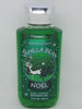 Picture of Bath and Body Works Body Care - Full Size Shower Gel Aloe + Vitamin E - 10 fl oz - Vanilla Bean Noel