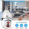 Picture of Light Bulb Camera,360° Light Bulb Security Camera,2.4GHz &5GHz Smart Wireless WiFi 1080P HD Security Camera for Indoor- Outdoor with Motion Detection and Alarm Night Vision