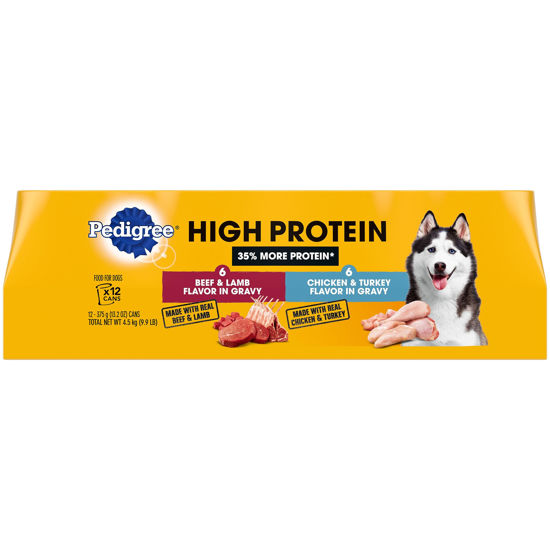 Picture of PEDIGREE High Protein Adult Canned Wet Dog Food Variety Pack, Chicken & Turkey Flavor in Gravy and Beef & Lamb Flavor in Gravy, (12) 13.2 oz. Cans