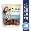 Picture of Milo's Kitchen Dog Treats, Chicken Meatballs, 28 Ounce