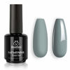 Picture of Beetles Savannah Celadon Color Gel Nail Polish 15ml Gel Nail Soak Off U V LED Nail Lamp Gel Polish Nail Art Manicure Salon DIY Home 0.5Oz