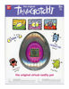 Picture of Tamagotchi Original - Purple