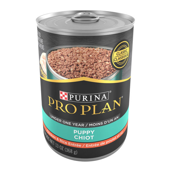 GetUSCart Purina Pro Plan High Protein Puppy Food Pate Chicken