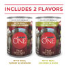 Picture of Purina ONE True Instinct Tender Cuts in Gravy With Real Turkey and Venison, and With Real Chicken and Duck High Protein Wet Dog Food Variety Pack