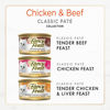 Picture of Purina Fancy Feast Chicken and Beef Classic Pate Collection Grain Free Wet Cat Food Variety Pack - (24) 3 Oz. Pull-Top Cans