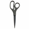 Picture of JAM PAPER Multi-Purpose Precision Scissors - 8 Inch - Grey - Ergonomic Handle & Stainless Steel Blades - Sold Individually