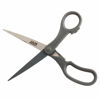 Picture of JAM PAPER Multi-Purpose Precision Scissors - 8 Inch - Grey - Ergonomic Handle & Stainless Steel Blades - Sold Individually