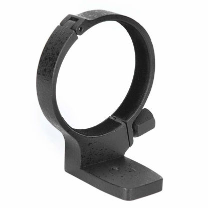 Picture of S erounder Lens Tripod Mount Adapter Ring for Nikon 80200mm f2.8D ED, Aluminium Alloy Lens Collar Base Stand with Quick Release Plate for TAMRON SP 70300mm f/45.6 VC USD Lens