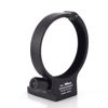 Picture of Hersmay Tripod Collar Mount Ring for Nikon Nikkor AF-S 80-200mm f/2.8D IF ED Zoom Lens Camera