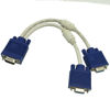 Picture of DONG 1 Computer to Dual 2 Monitor vga Splitter Cable Video Y Splitter 15 pin Two Ports vga Male to Female