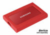 Picture of getgear Silicone Bumper for Samsung T7, T7 Touch Portable SSD - 1TB, 2TB, 500GB, USB 3.2, Strong-Shock Absorbing, Slip-Resistant-Red