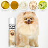 Picture of The Blissful Dog Pomeranian Unscented Nose Butter - Dog Nose Butter, 0.50 Ounce