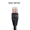 Picture of CERRXIAN RJ50 10P10C Male to Male Extension Cable Extender for Router Modem Scanner (1.5m)