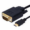 Picture of HDMI to VGA, HDMI to VGA Cable (Male to Male) Compatible for Computer, Desktop, Laptop, PC, Monitor, Projector, HDTV, Chromebook, Raspberry Pi, Roku, Xbox and More (10 Feet/3 Meters)