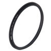 Picture of Haoge 58mm Ultra Slim MC UV Protection Multicoated Ultraviolet Lens Filter for Canon 800D 700D 200D 1300D 60D with EF-S 18-55mm f4-5.6 is, 55-250mm F4-5.6 is Lens