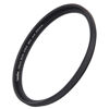 Picture of Haoge 55mm Ultra Slim MC UV Protection Multicoated Ultraviolet Lens Filter for Sony A37 A55 A57 A65 A77 A100 with DT 18-55mm f/3.5-5.6 SAM Lens