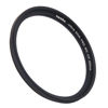 Picture of Haoge 49mm Ultra Slim MC UV Protection Multicoated Ultraviolet Lens Filter for Digital Camera DSLR Lens