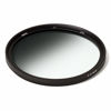 Picture of Urth 77mm Soft Graduated ND8 Lens Filter (Plus+)