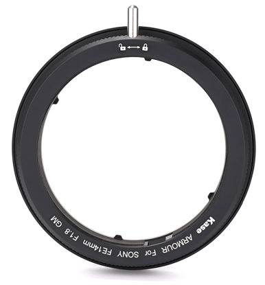 Picture of Kase Armour Magnetic Adapter for Sony 14mm F1.8 GM Lens fits Armour 100mm Filter Holder