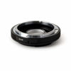 Picture of Urth Lens Mount Adapter: Compatible with Canon FD Lens to Canon (EF/EF-S) Camera Body (with Optical Glass)