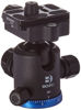 Picture of Benro Triple Action Ball Head w/ PU60 Quick Release Plate (IB1),Black