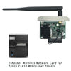 Picture of LANADO Network Card for Zebra ZT210 ZT230 ZT410 ZT420 Label Printer,Internal Ethernet Print Server