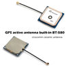 Picture of 32db High Gain Cirocomm 5cm Active GPS Antenna Ceramic Antenna 25x25x2mm Geekstory