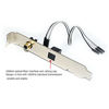 Picture of 24Bit 192Khz Card SPDIF Optical and RCA Plate Cable Bracket Digital Audio Output for