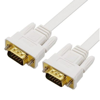 Picture of DTech Thin VGA Cable 15ft, Slim Flexible VGA Male to Male Computer Monitor Cord 1080p High Resolution (White, 15 Feet)