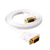 Picture of DTech Thin VGA Cable 15ft, Slim Flexible VGA Male to Male Computer Monitor Cord 1080p High Resolution (White, 15 Feet)