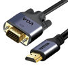 Picture of YOTETION HDMI to VGA 12Ft Cable with IC, Gold-Plated HDMI to VGA Compatible for Computer, Desktop, Laptop, PC, Monitor, Projector,HDTV, Raspberry Pi, Roku, Xbox and More, Grey