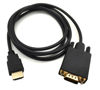 Picture of HDMI to VGA Adapter Cable, Haokiang 6ft/1.8m Gold-Plated 1080P HDMI Male to VGA Male Active Video Converter Cord Support Notebook PC DVD Player Laptop HDTV to D-SUB HD 15 Pin VGA Monitors Projector