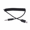 Picture of RM VPR1 3.5mm/2.5mm S2 Shutter Release Cable for Sony RX1/RX10/RX100/A7S/A7R/A7/A7II/A7III/A9/A58/77M2/99M2/A3500/A5000/A5100/A6000/A6300/A6500, Black(3.5mm S2)