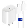 Picture of iPad 20W USB C Fast Charger, Compatible with iPad Pro 12.9, iPad Pro 11 inch 2022/2021/2020/2018, iPad Air 5th/4th, iPad Mini 6, 2022 iPad 10th Generation with 10foot USB C to C Charging Cable